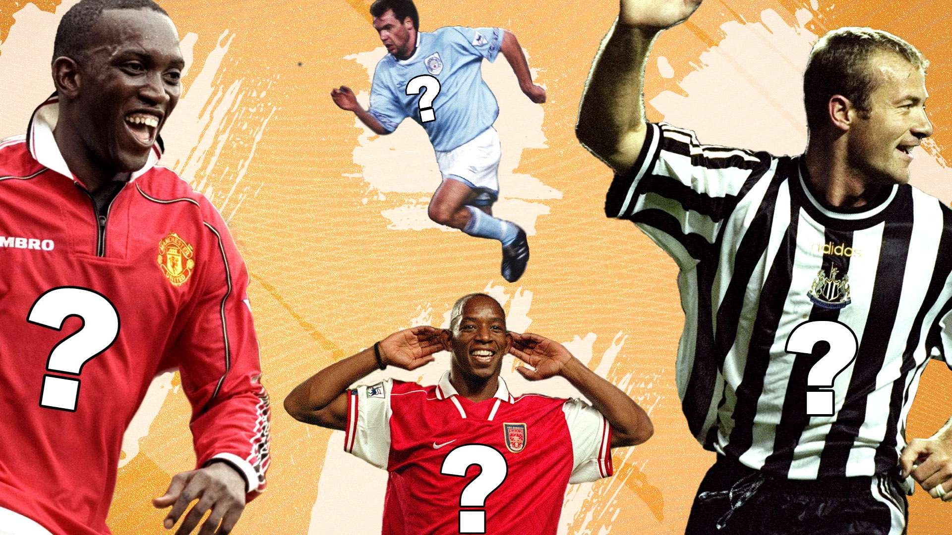 艾美利亚球 艾美利亚球