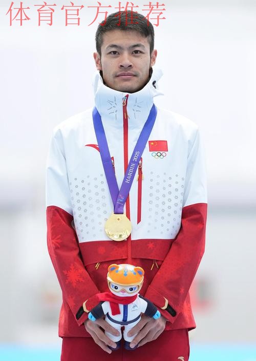 速滑世界杯海伦芬站 宁忠岩摘铜 速滑世界杯海伦芬站 宁忠岩摘铜