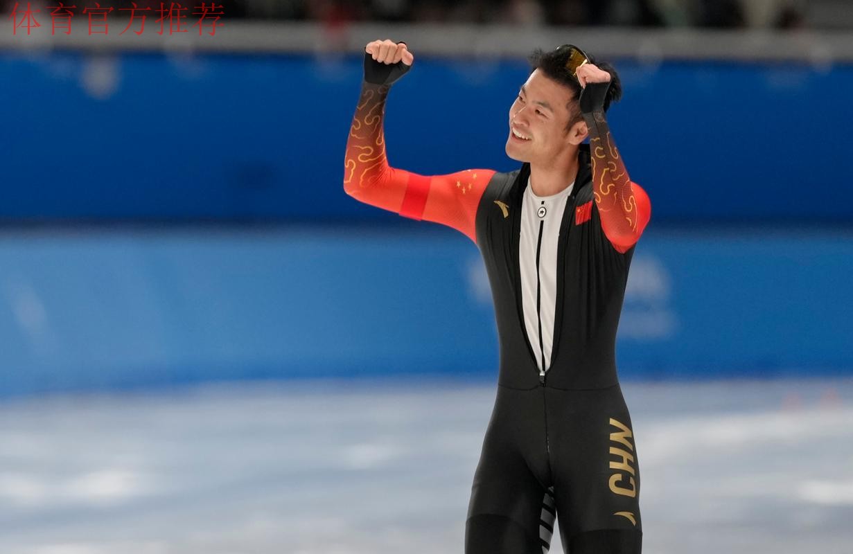 速滑世界杯海伦芬站 宁忠岩摘铜 速滑世界杯海伦芬站 宁忠岩摘铜