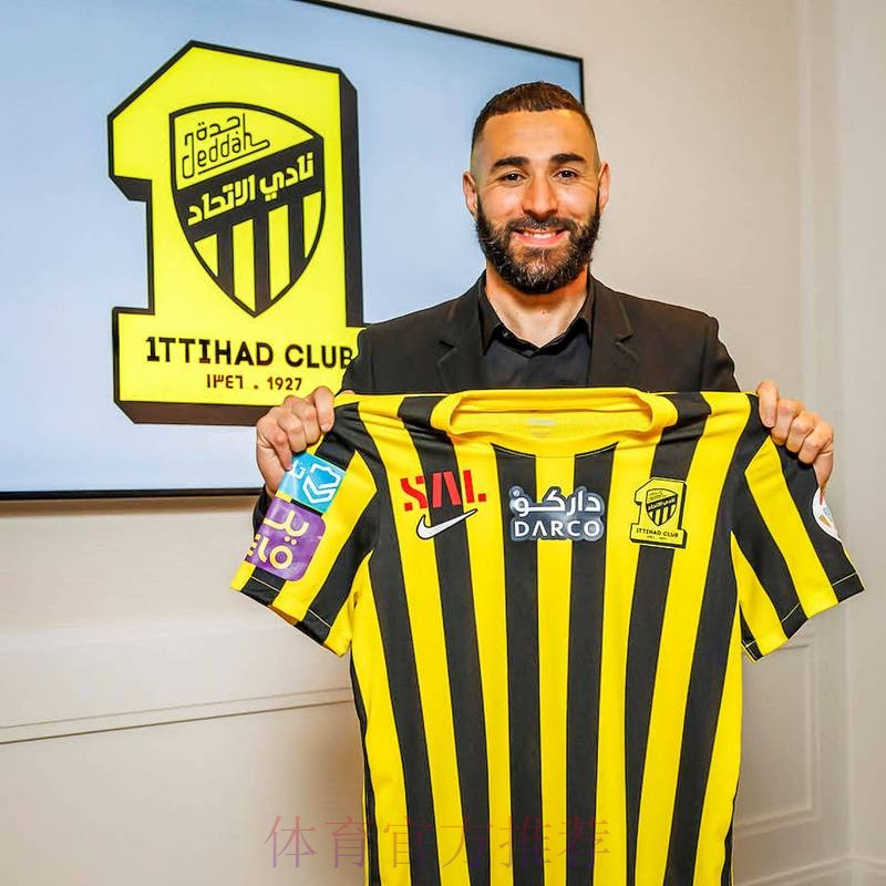 阿拉巴回应投票首选未投本泽马:我为奥地利投梅西 阿拉巴回应投票首选未投本泽马:我为奥地利投梅西